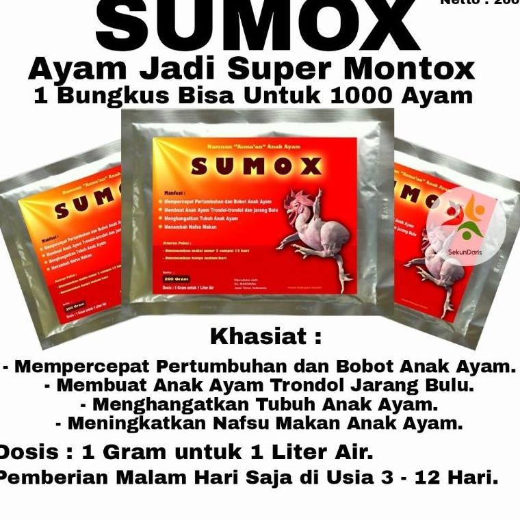 Vitamin Ayam  SUMOX  Suplemen Ayam  Vitamin Ayam Broiler  Penambah Nafsu Makan Ayam Broiler KODE X4A