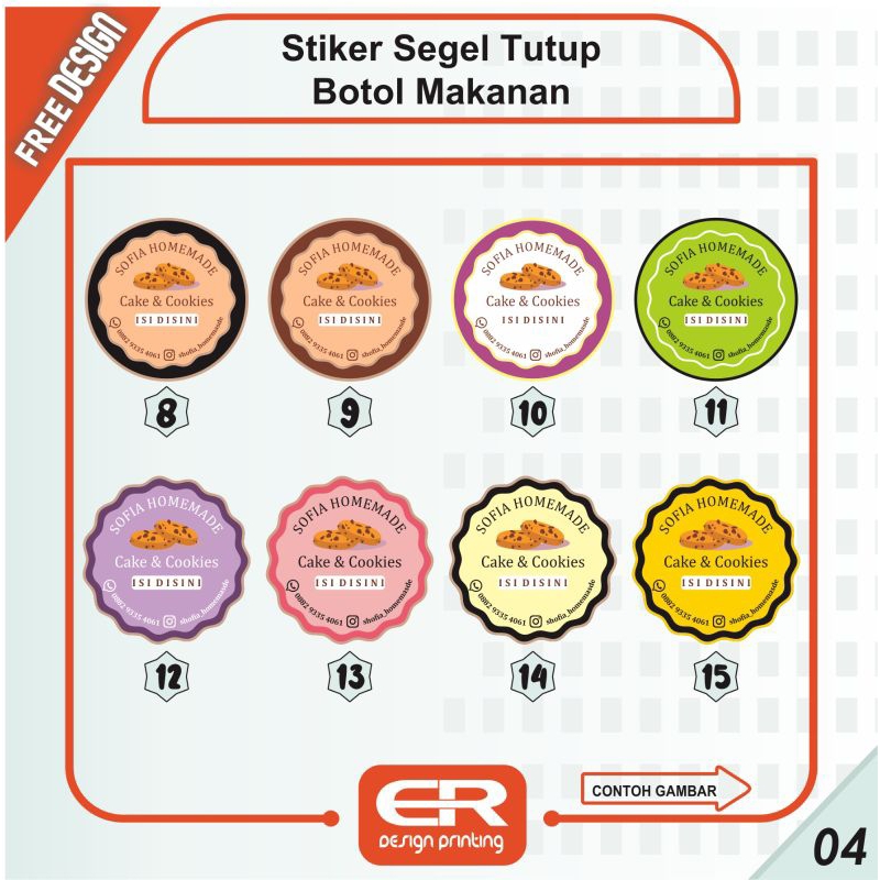 

sticker seal