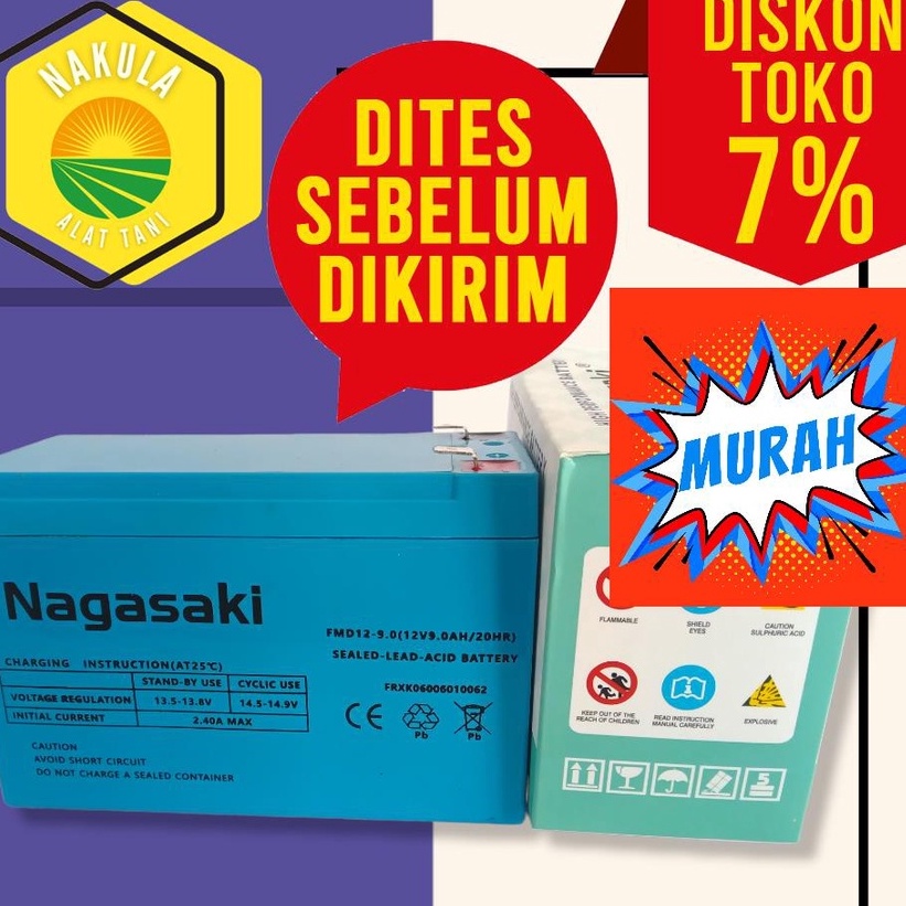 KODE C88S KUATAWET Aki Accu 12V 9Ah 15 x 64 x 99 cm Sprayer Elektrik Tangki Alat Semprot Nagasaki Na