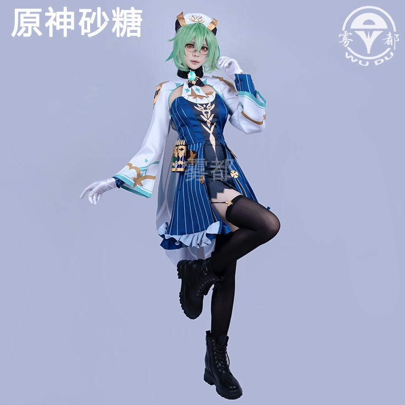【wudu】 Genshin Impact cosplay Sucrose cosplay costume and Sucrose wig / Sucrose shoes