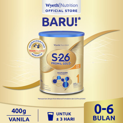 S26 S-26 Promil Gold Tahap 1 Susu Formula Bayi 0-6 Bulan 400 g / 900 g