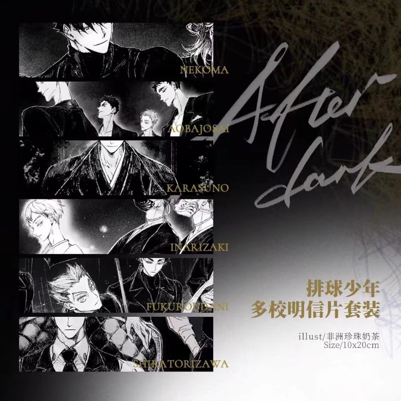 

READY Postcard Anime Haikyuu (1 set isi 6 pcs)