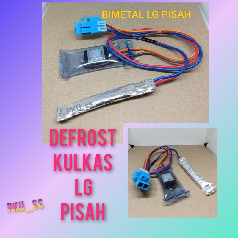 Fuse LG pisah / Bimetal LG pisah / Defrost LG pisah / Defrost fuse kulkas LG