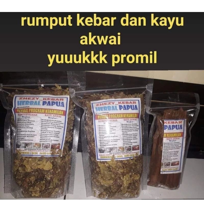 

Rumput kebar /kayu away