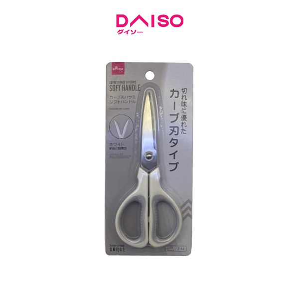 

Daiso Curved Blade Scissors -Soft Handle-White-