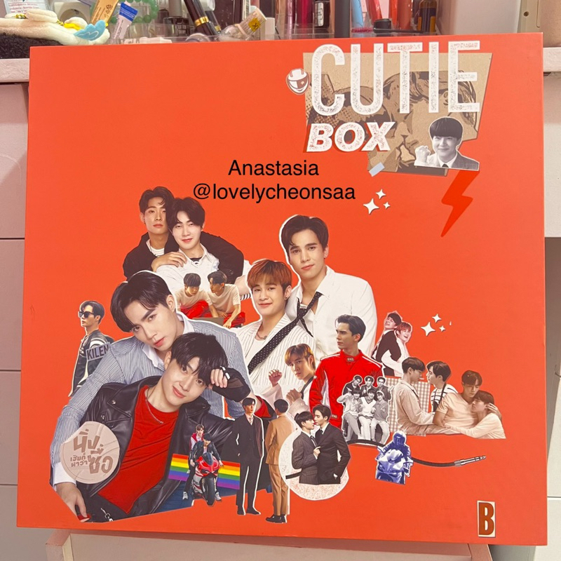 BL thailand cutie pie series boxset cutie box set b zeenunew tutoryim maxnat