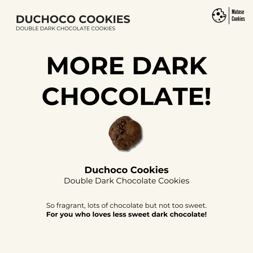 

Duchoco Cookies - Premium Buttery Cookies