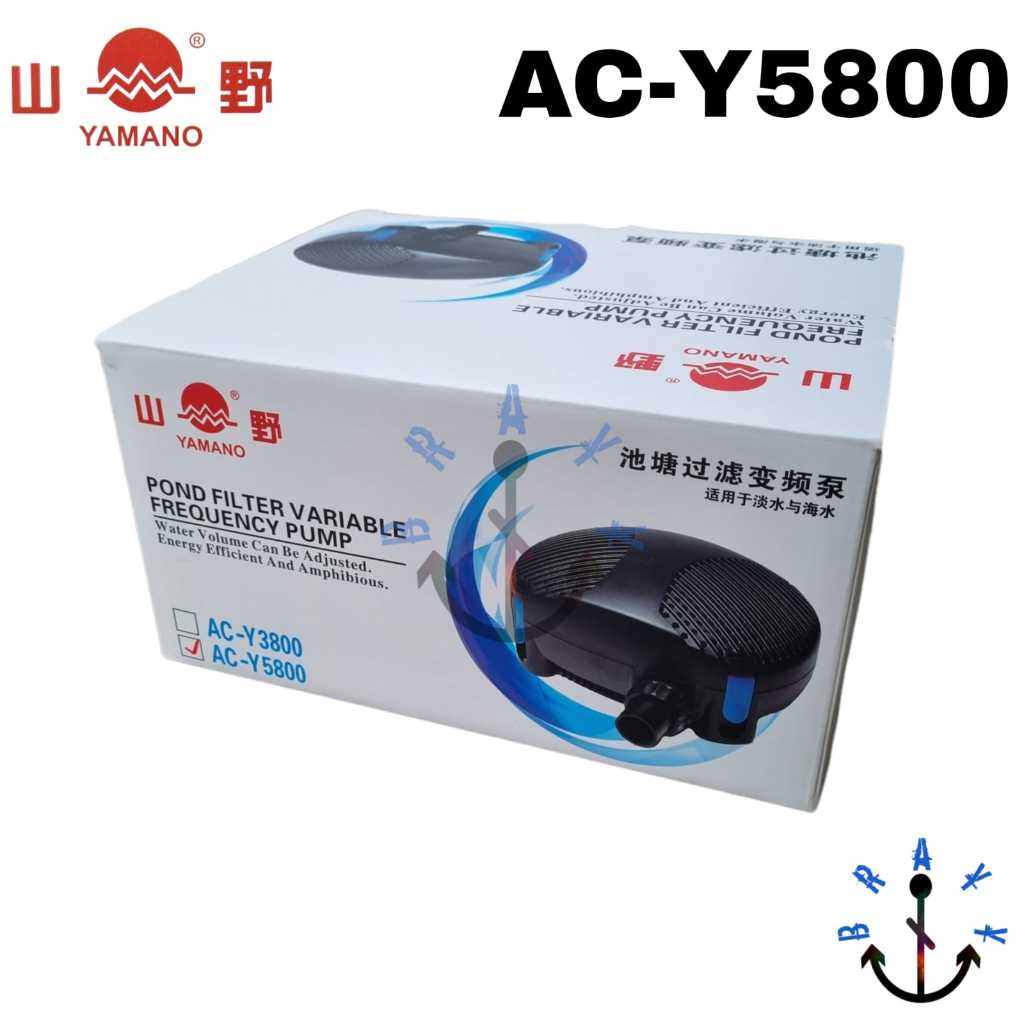 Pompa Air Kolam ikan Koi Yamano ACY 5800 Amphibious Water Pump Low watt