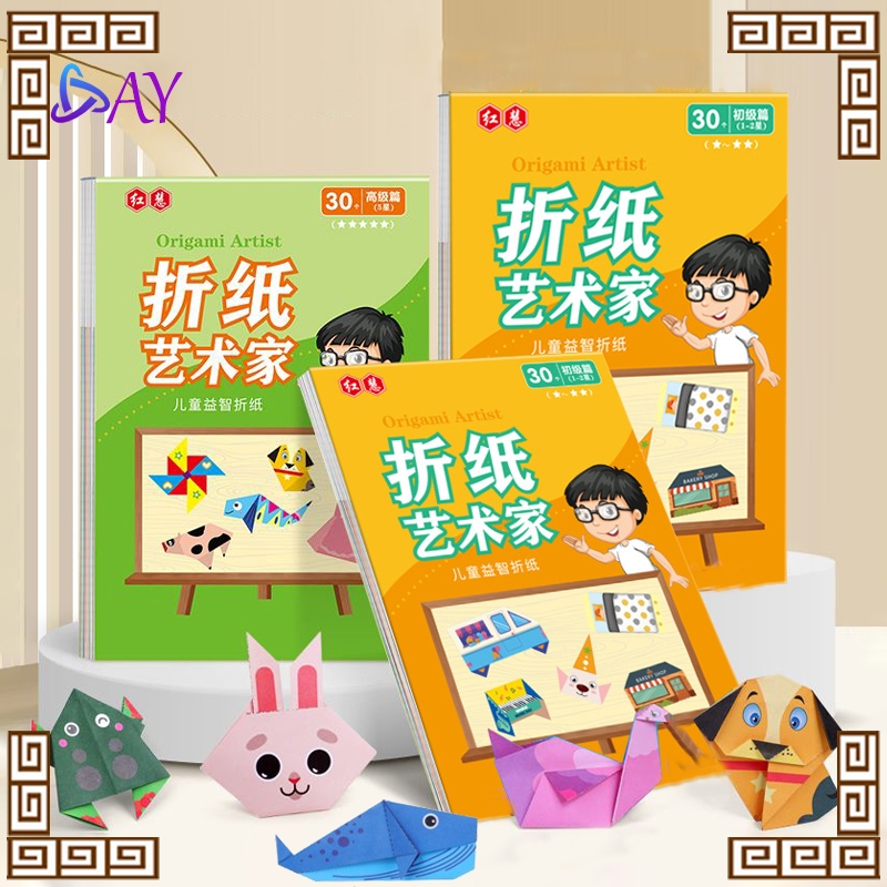 

3d Buku Origami/Origami Kartun Animal/Hewan Mainan /Mainan Pendidikan