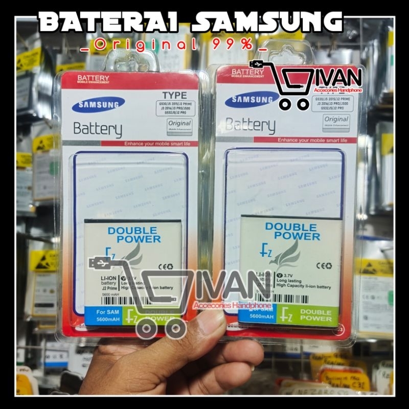 BATERAI DOUBLE POWER SAMSUNG J3 / J5 / J2 PRO / J2 PRIME / GRAND PRIME