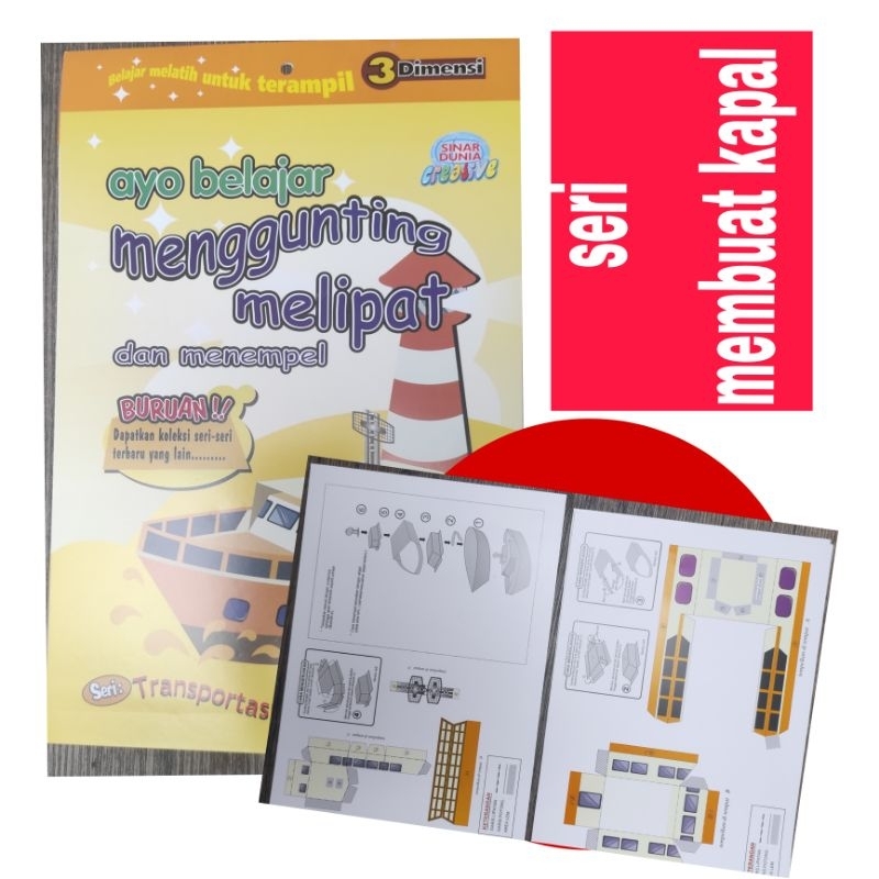 buku ayo belajar menggunting melipat dan menempel  seri transportasi laut ( sidu)