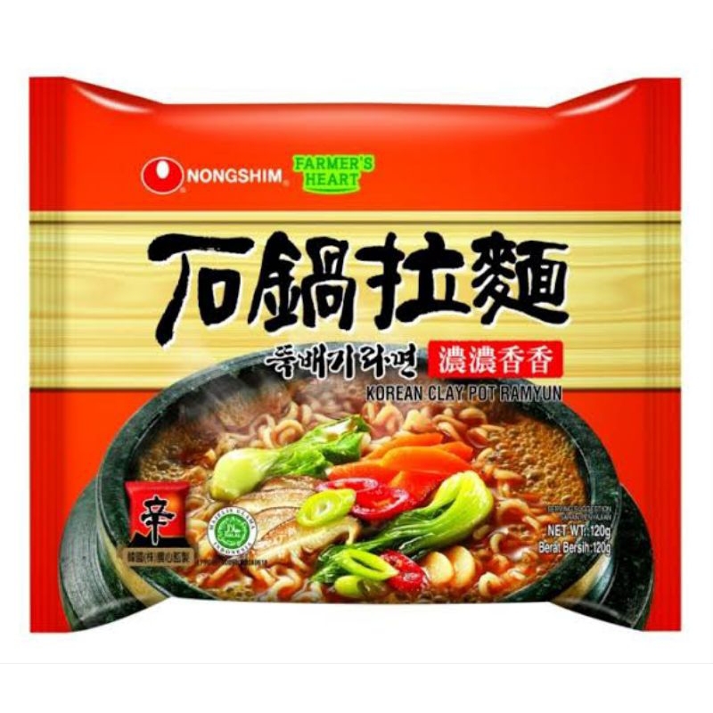 

Nongshim Korean Claypot Ramyun Mie Instan