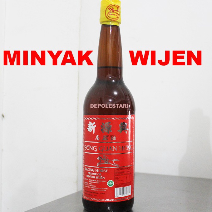 

Minyak Wijen Seng Guan Heng SESAME OIL 62ml w Y5W3