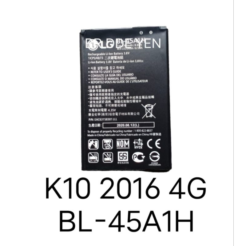 Baterai LG K10 2016 4G . K420N K430DSY F670 BL-45A1H BL45A1H battery bateray baterei batere batre ba