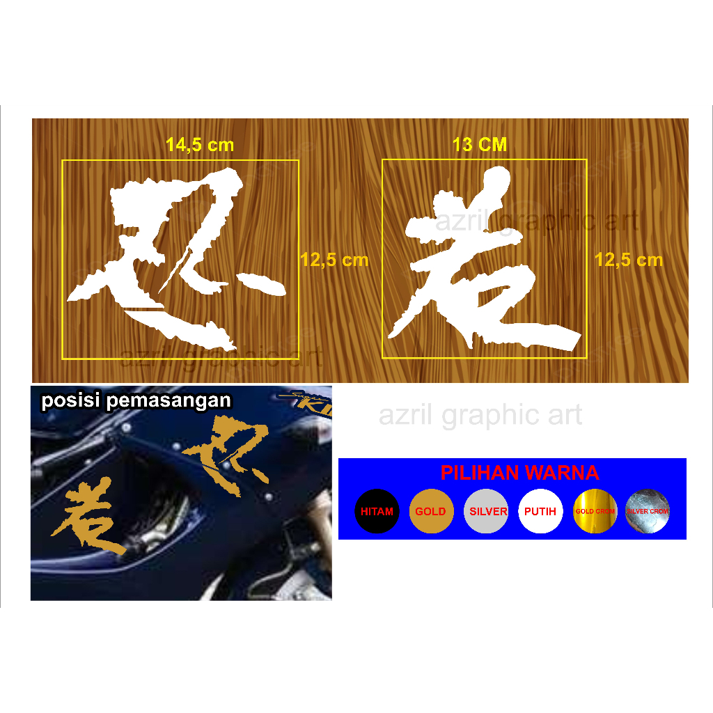 Stiker Kanji UNTUK ninja rr