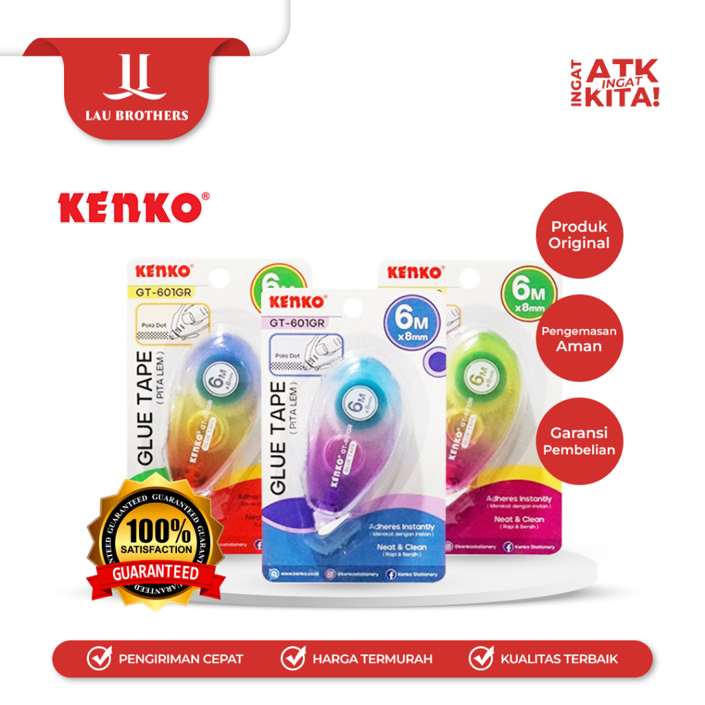 

KENKO LEM ROLL/ GLUE TAPE GT-601GR [6M x 8mm] (1PC)