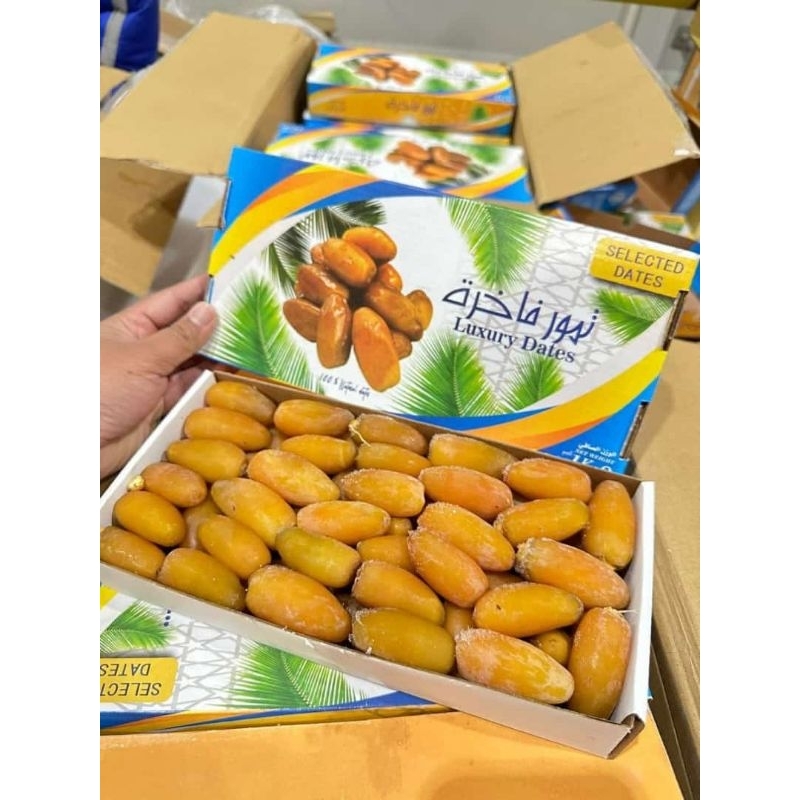 Ruthob Luxury Dates (1 Kg)