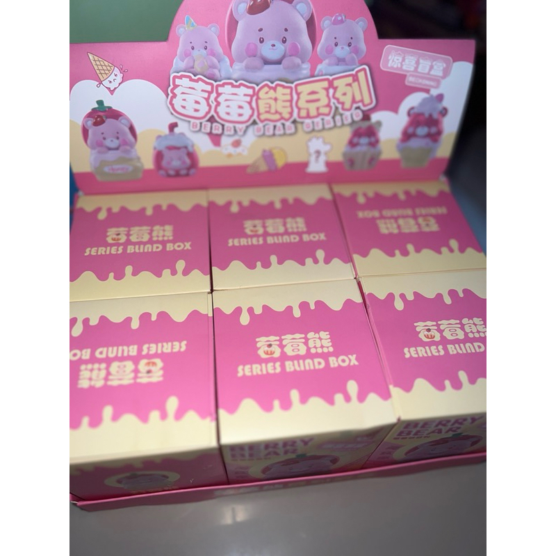 Blind box Bear lucu