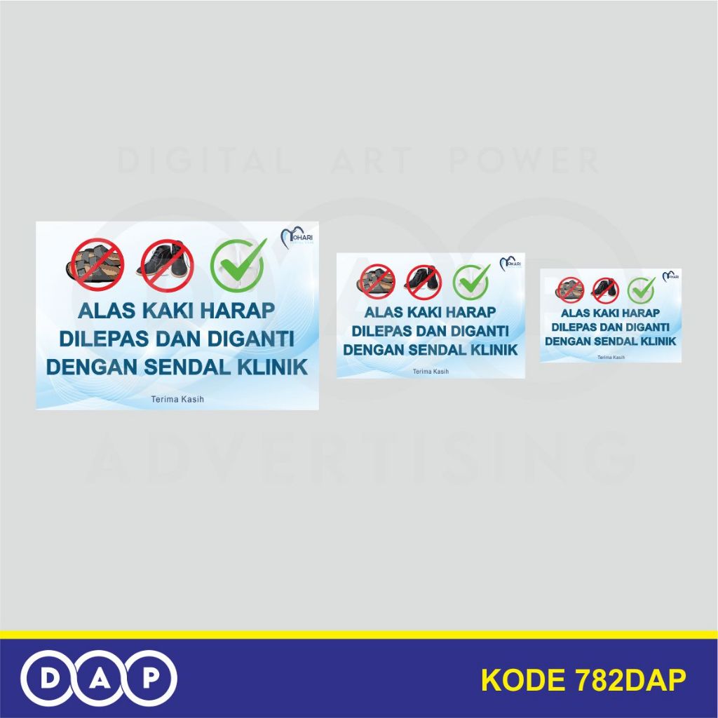 

782 - STIKER HARAP GANTI DENGAN SANDAL KLINIK - VYNIL - TERBAIK