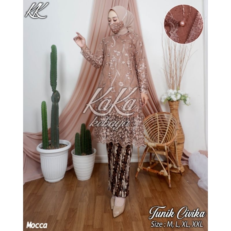 TUNIK TULLE BROKAT TILE PREMIUM TERBARU/MODEL SERAGAM PESTA/KEBAYA BEST SELER