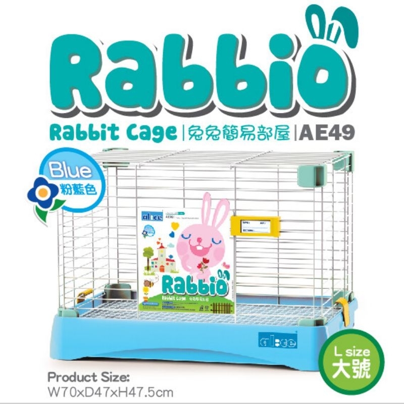 ALICE Rabbio Rabbit Cage Large AE49 AE50 Kandang Kelinci
