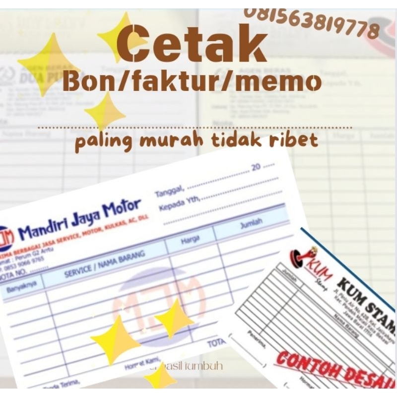 

Cetak Bon/faktur/memo.dll TERMURAH