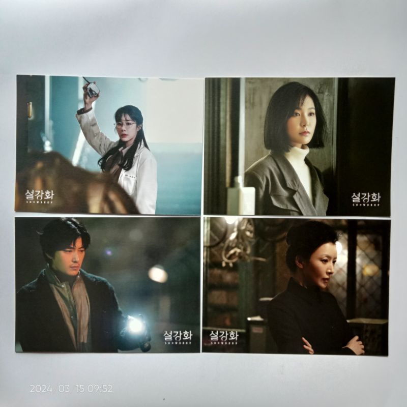 [FREE] POSTCARD BLURAY SNOWDROP