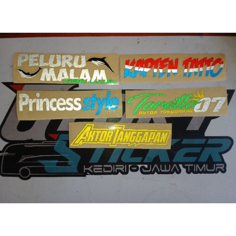 Stiker Cutting Timbul Sugeng Rahayu (harga per 1 stiker)