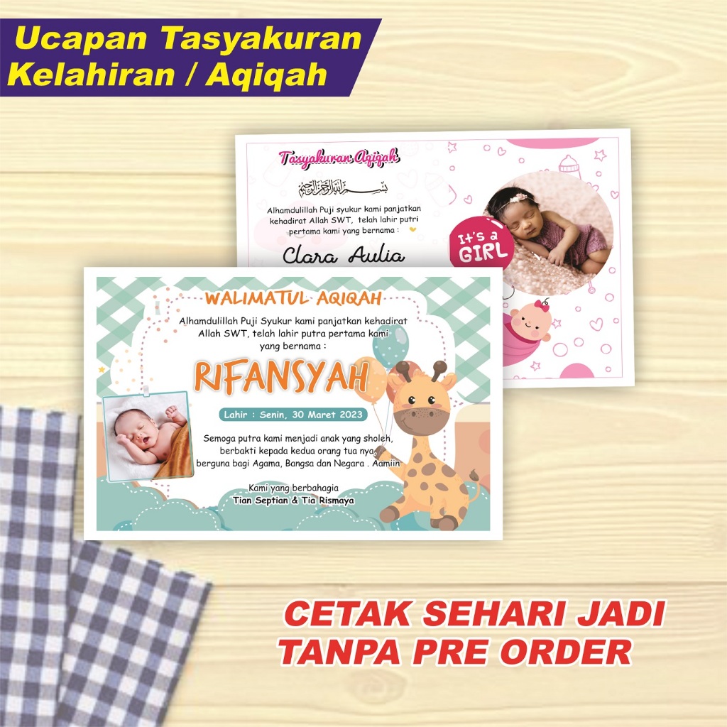 STIKER UCAPAN TASYAKURAN AQIQAH / TASMIYAH / TASYAKURAN KELAHIRAN