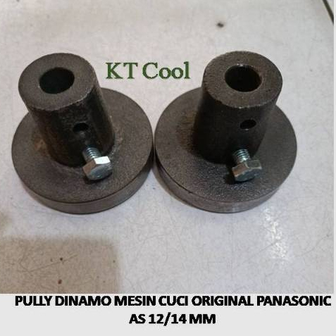 PULLY DINAMO MESIN CUCI ORIGINAL PANASONIC AS 12/14 MM