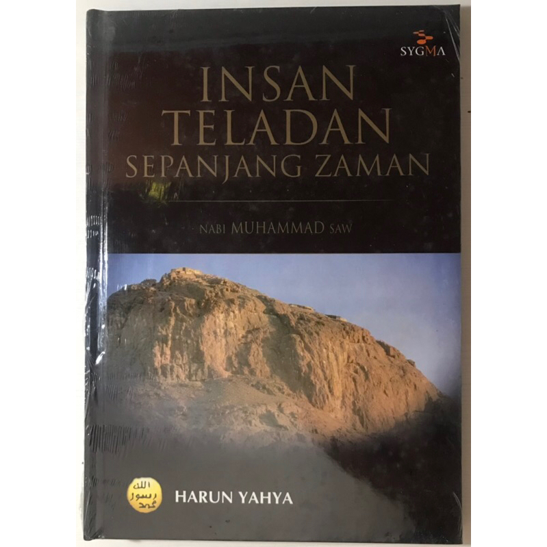 7 Buku insan teladan sepanjang zaman - Harun Yahya