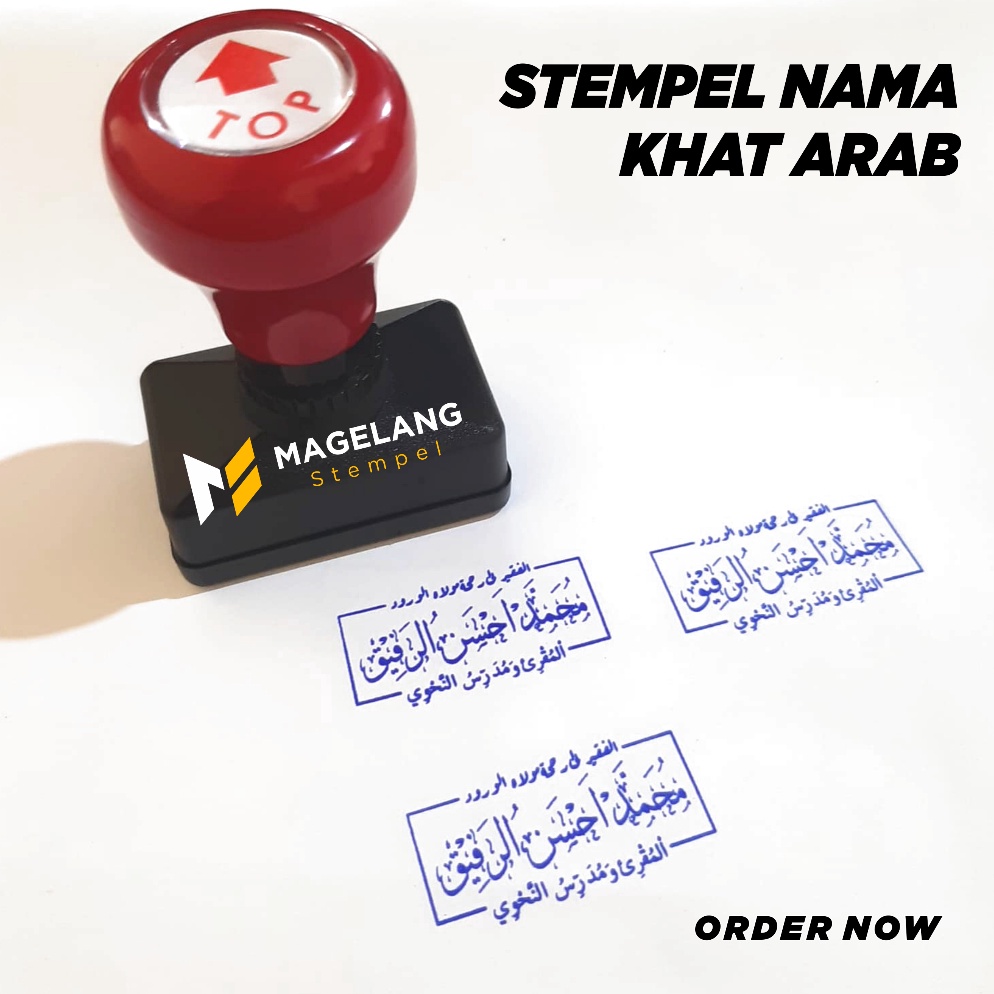 

KODE B4O7 Custom Stempel Nama Khat Arab Stempel Kitab Stempel Buku Stempel Perpustakaan