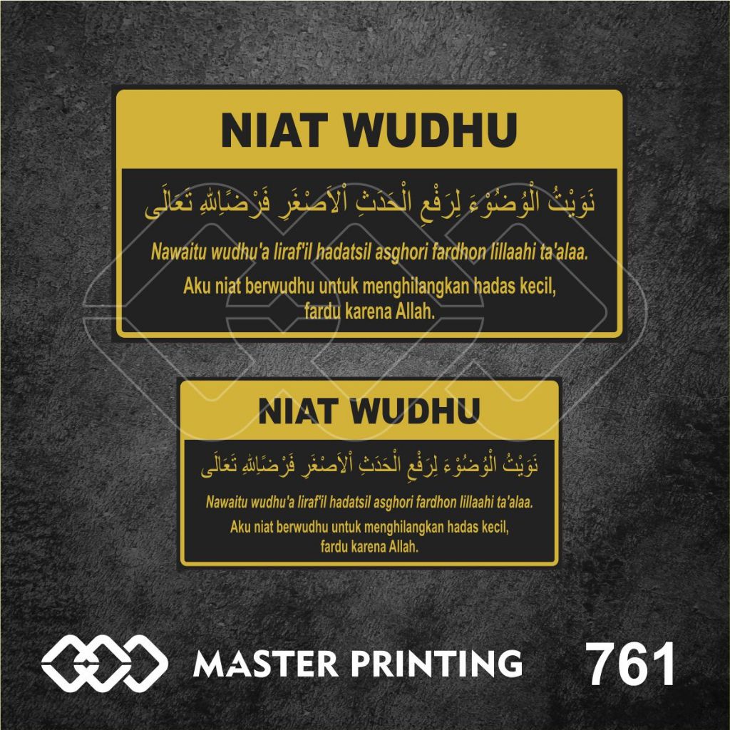 

761 - Stiker Niat Wudhu, Doa Berwudhu, Sticker Vinyl, Premium, Tahan Air, Termurah, dan Bisa Custom