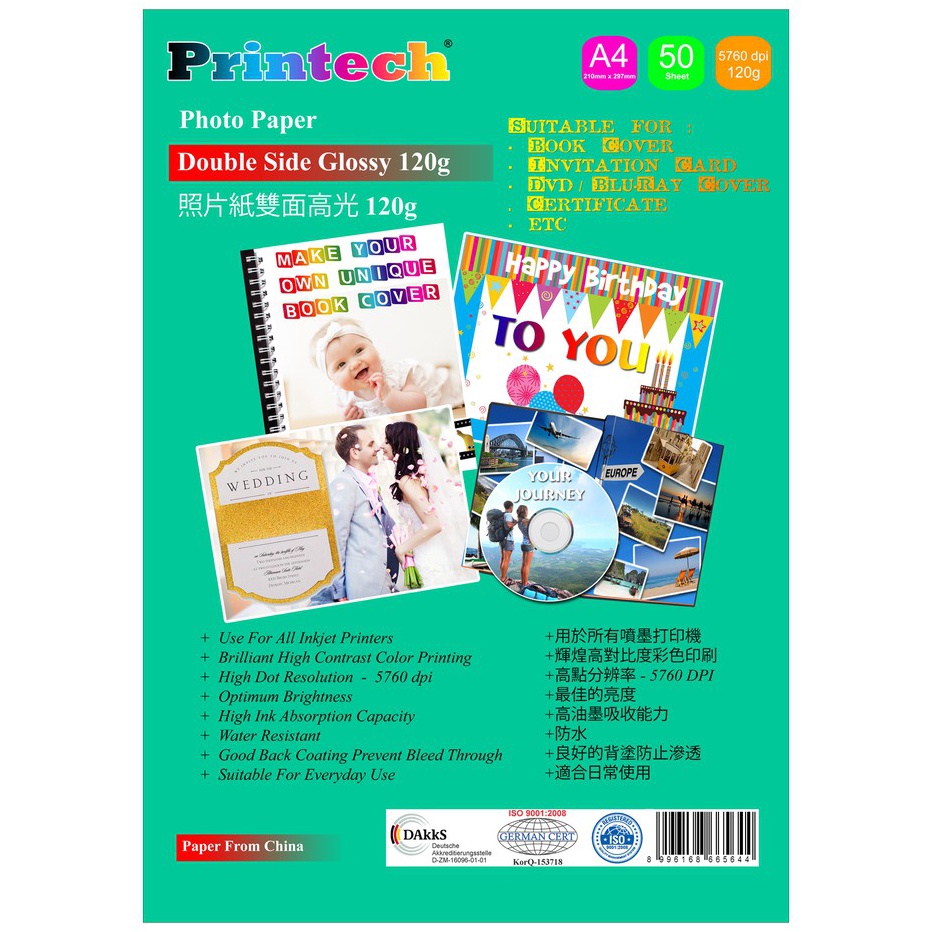 

FG2 Kes Foto Photo Paper Printech Double Side Glossy A4 12g 212