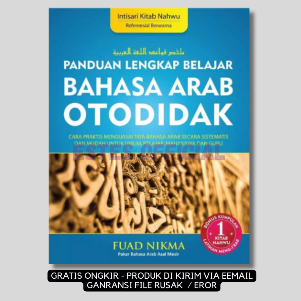 

[ ID1664 ] Panduan Lengkap Belajar Bahasa Arab Otodidak 1