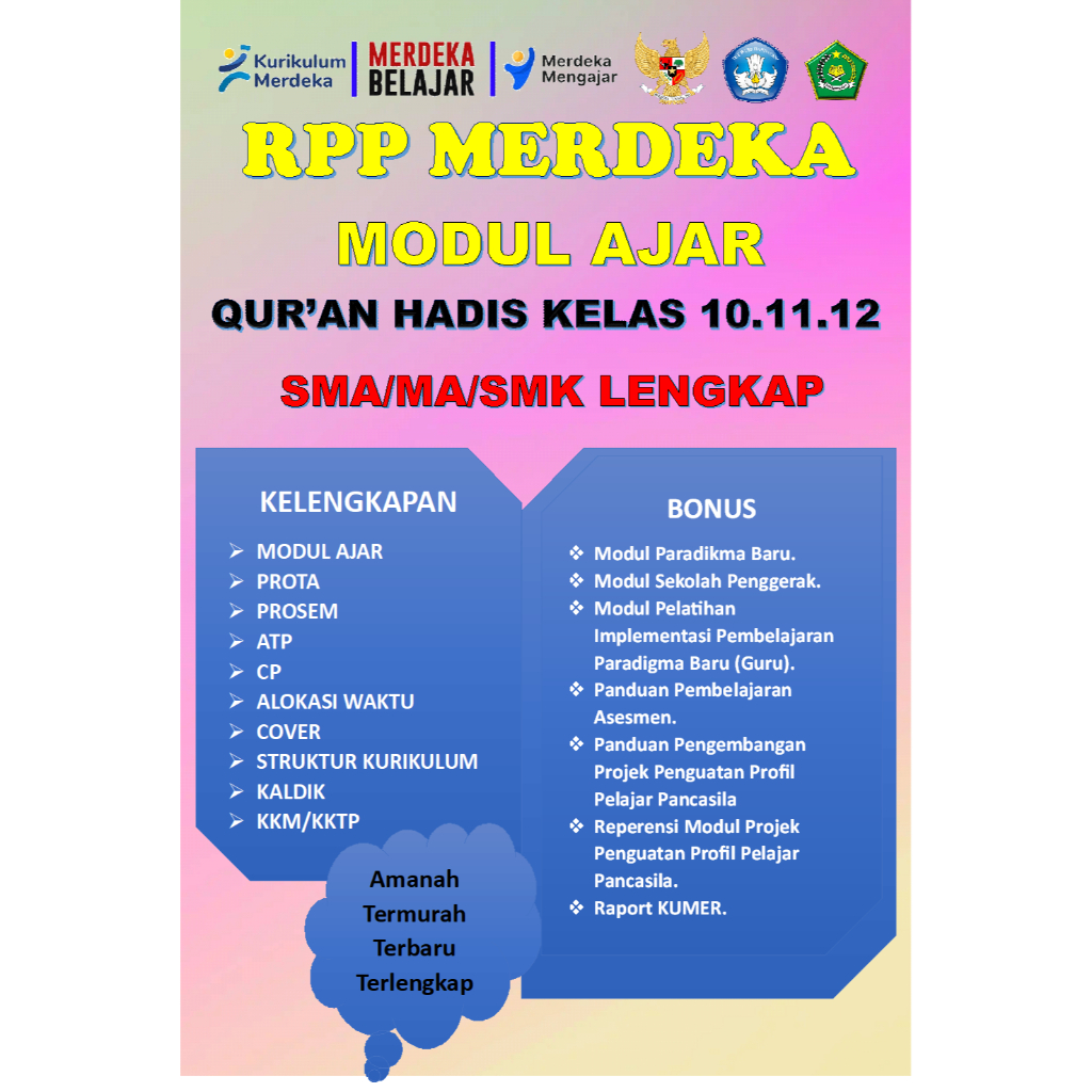 

MODUL AJAR QUR'AN HADIS KELAS 10.11.12 SMA/MA/SMK KURIKULUM MERDEKA LENGKAP