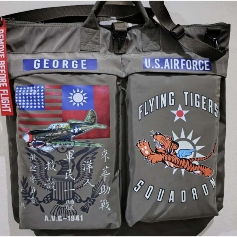 TAS PILOT TACTICAL PREMIUM US ARMY FLYERS HELMET BAG USAF FLYING TIGERS SQUADRON GEORGE ( replica )