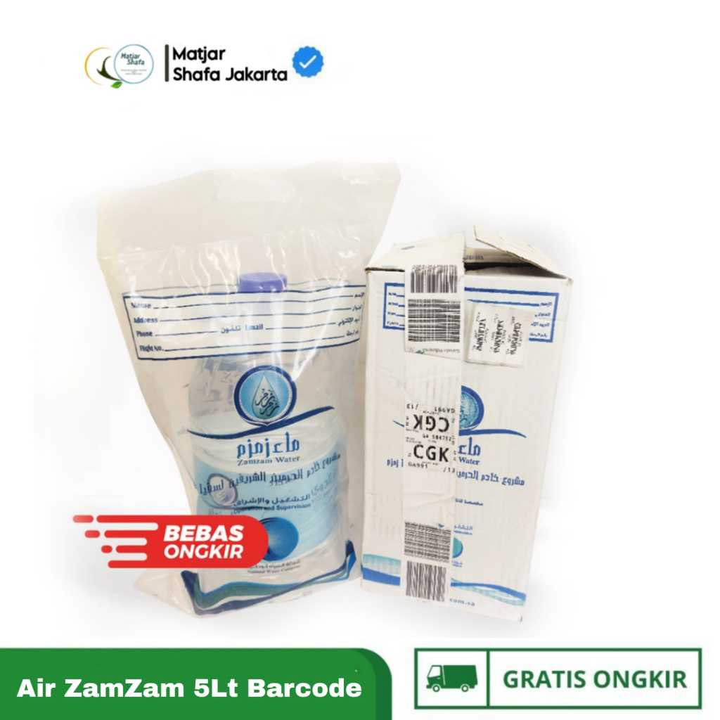 

Air ZamZam - Zam Zam Water Bacrcode Kemasan Galon 5 Liter Asli Original