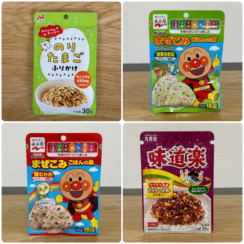 

[Daiso] Furikake, nori tama