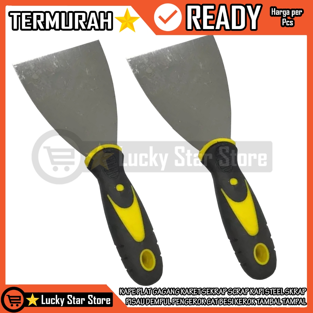 SEKRAP DEMPUL 3 inch SKRAP GAGANG FIBER SEKERAP KAPE ALAT KEROK PENGKEROK TAMBAL LUBANG PENGADUK DEM