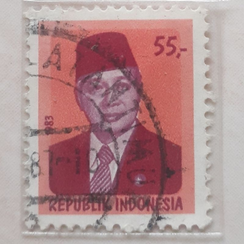 

Perangko Indonesia Presiden Soeharto Tahun 1983 Rp 55