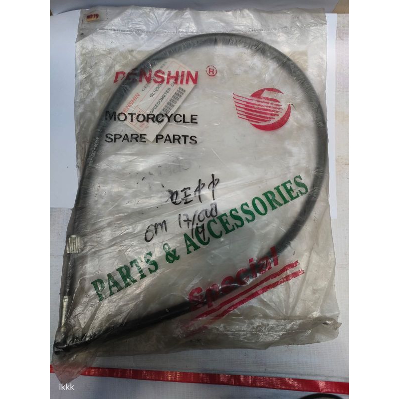 Kabel Speedometer GL GL100 GL 100 GLK Denshin