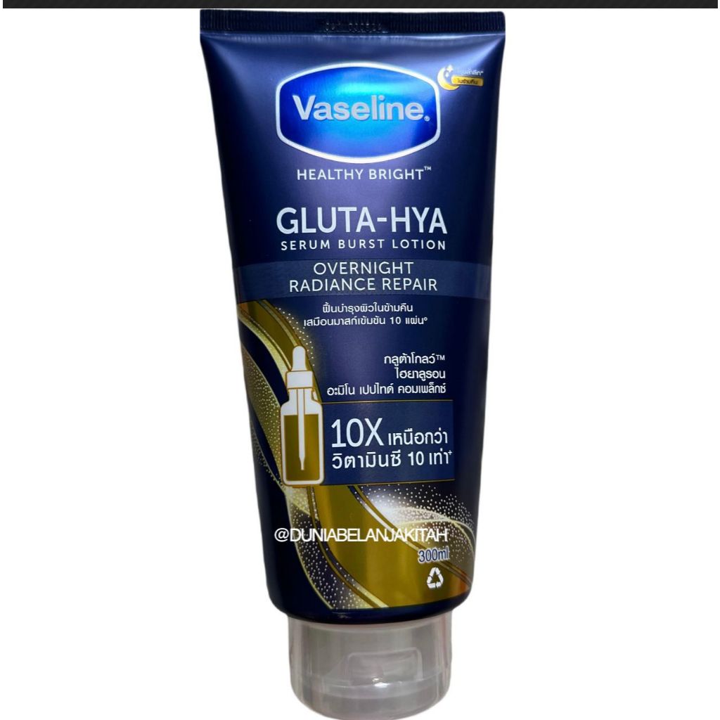 VASELINE GLUTA HYA BODY SERUM ORI IMPORT UNILEVER THAILAND OVERNIGHT RADIANCE REPAIR 100% ORIGINAL