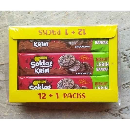 

NISSIN SOKLAT KRIM Chocolate (1 Pack Isi 12+1)