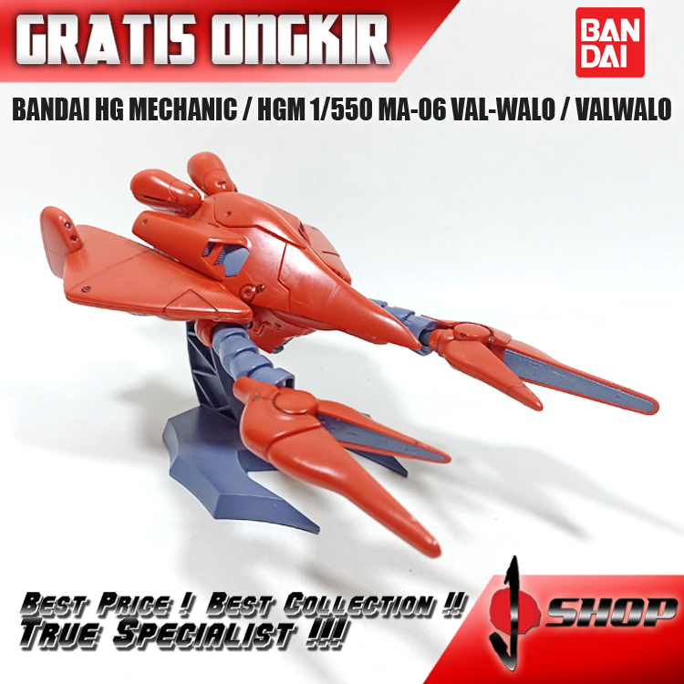 BANDAI HG MECHANIC / HGM 1/550 MA-06 VAL-WALO / VALWALO HG2114
