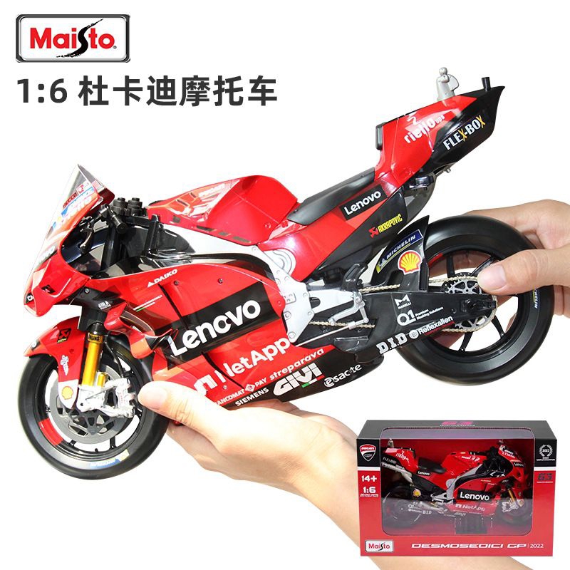 Diecast Maisto Motogp Ducati 1:6