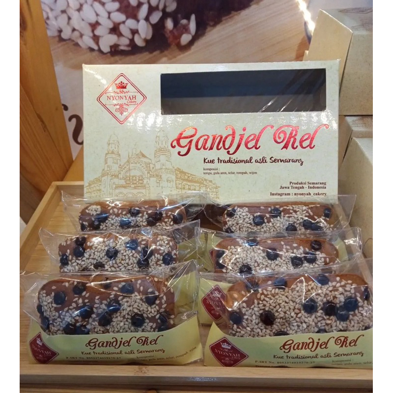 

ganjel rel mini box Choco