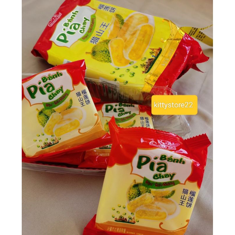

RB22 ready stok pia durian /pia durian 300gr halal