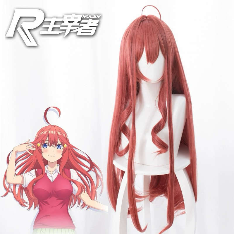 READY ruler wig - itsuki nakano