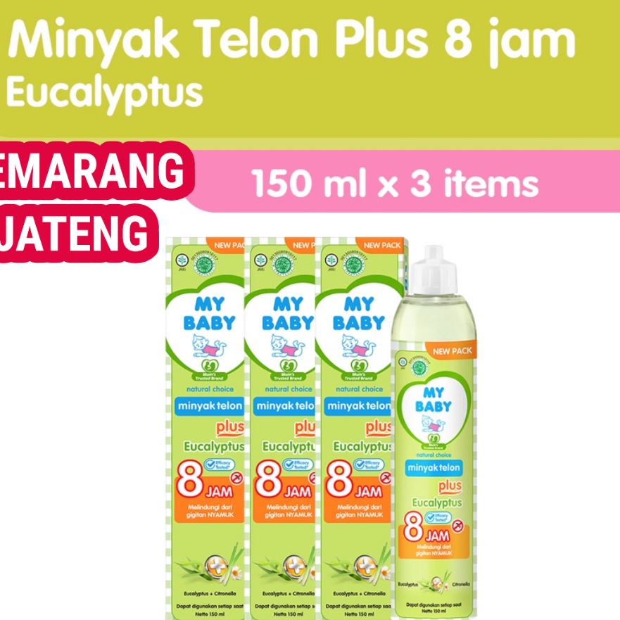 

Termurah 3 PCS PAKET MY BABY MINYAK TELON PLUS 15ML 9ML 6ML